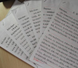 【2019年党员积极分子考试题答案】2019年党员积极分子思想汇报 2019积极分子思想汇报