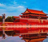 我和我的祖国论文