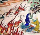 介子推以忠孝文明为纪念他而得名的地方是哪里