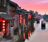 【为家乡的特产写一份广告】写家乡特产的作文范文