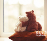 [我的同学作文400字]依靠作文400字