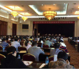 2020年一季度党课教案：践行初心抗疫情坚守岗位担使命