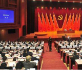 警示教育心得体会2019