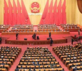 中华人民共和国七十周年作文素材