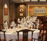 土财主饭店|土财主加盟