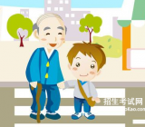 [遵守规则的作文]关于规则的作文大全