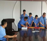 [安康杯竞赛活动竞赛]安康杯竞赛实施方案大全