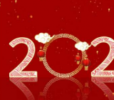 圣诞元旦作文素材