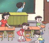 学校大扫除作文300字_大扫除作文精选