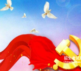 担当作文素材_担当作文 担当作文800字