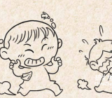 我的自传600字作文|我的自传作文大全