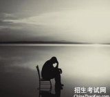 作文生命的意义400字|生命的意义作文大全