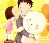 感恩的词语和句子大全|感恩父亲的作文