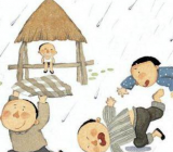 [中考作文题目大全]初中作文童年趣事