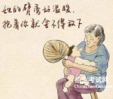 我的身体有bug_我的外婆作文大全