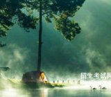 建议书作文500字|建议书作文 建议书作文400字