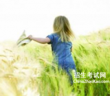 【我这个人作文400字】我这个人作文大全