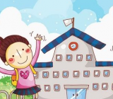 【我想改变生活】初中生活二三事作文