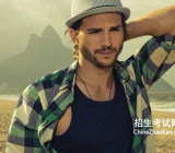 【肩膀作文600字】作文肩膀 高中作文肩膀800字