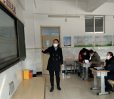 浅谈初中英语词汇教学