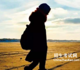 [在乎作文600字]在乎作文 在乎作文600字