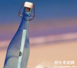 【我的愿望作文300字】作文：我的愿望