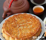 梦见吃月饼|吃月饼作文