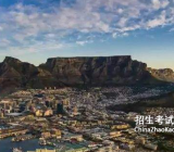 [挨打作文300个字的]挨打作文 挨打作文大全