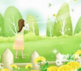 关于告别童年的作文|作文告别童年