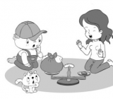 我的好朋友作文400字初中