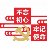 小班区域观察记录30篇