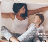 和你在一起作文600字作文|和你在一起作文大全