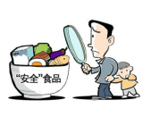 乡镇食品安全工作总结