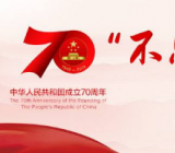 学习不忘初心论述摘编心得体会