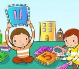 关于成长的作文_小学生成长作文