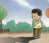 [我是太阳的小公民作文]假如我是太阳