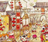 关于春节的诗句