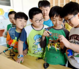 学校2020年春季开学第一课主题班会教案