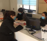 疫情防控个人履职情况