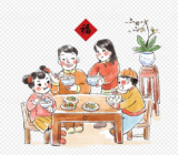 春节作文600字大全