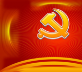 党章知识测试题及答案大全 党章知识测试题及答案