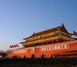 春节旅游好去处