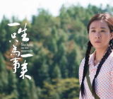 优秀教师先进事迹材料1500字3篇