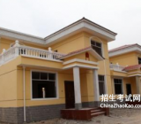 [新农村建设补偿]新农村建设总结范文
