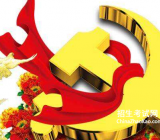 【筑梦课心得体会】筑梦中国心得体会范文