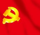 红旗飘飘作文 红旗飘飘作文800字