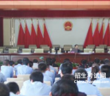 【政法干警考试】政法干警核心价值观心得体会大全