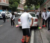 有关挫折中考作文800字