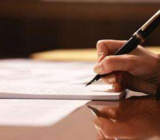 写作 教育公文写作