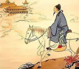 春风得意出自哪首诗